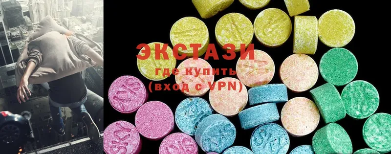 Ecstasy TESLA  МЕГА как зайти  сайты даркнета наркотические препараты  Вятские Поляны 